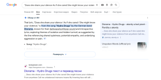 Screenshot from 2026-01-04 10-10-50.png