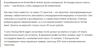 View Photo 2382647.png
