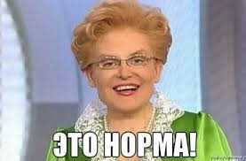 View Photo norma.jpeg