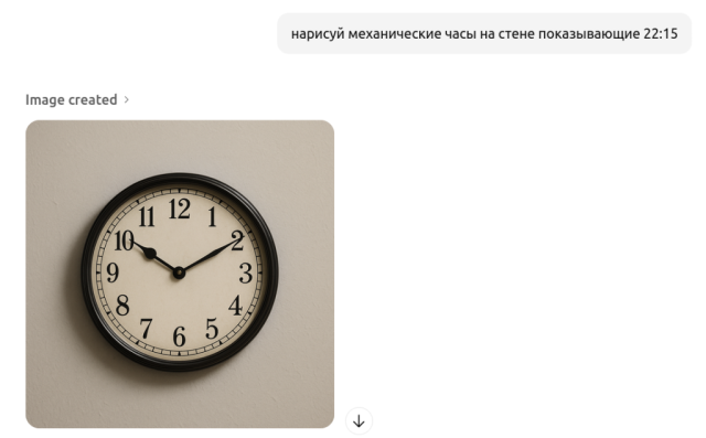 Screenshot from 2025-11-12 04-20-34.png Screenshot from 2025-11-12 04-20-34.png