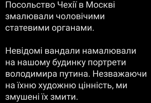 bafkreifcqdtyyjrmka4qyj6eazg5y5p2upw6pzzckfpzwc4crbti2ty53q.jpg