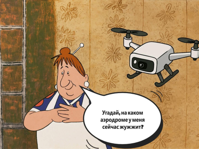 Image/photo