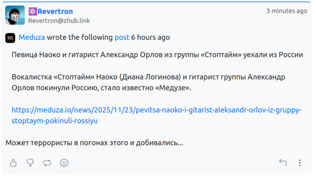 Screenshot from 2025-11-24 03-16-49.png