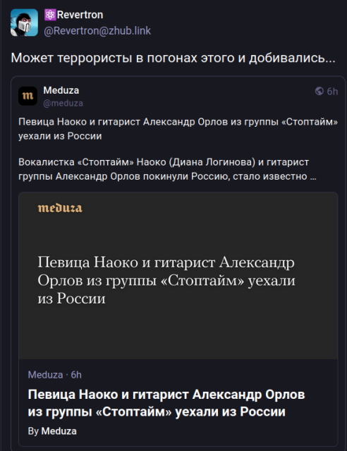 Screenshot from 2025-11-24 03-15-58.png